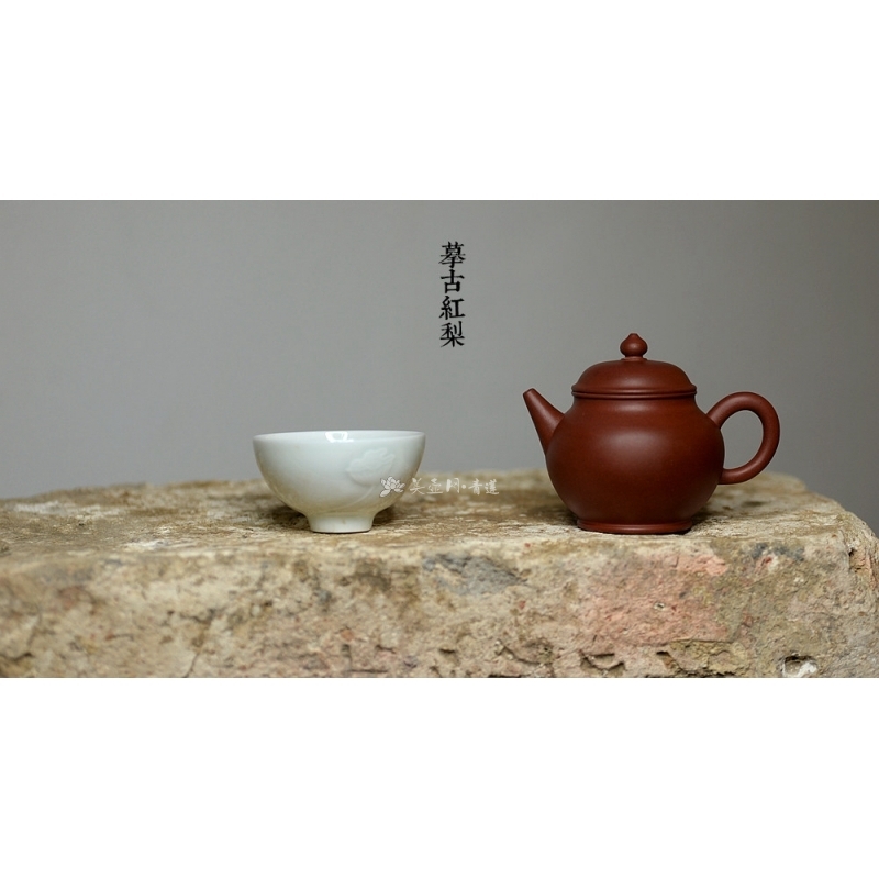 紫砂壶图片：所有茶叶的攻效都全了，你喝对了吗 - 美壶网
