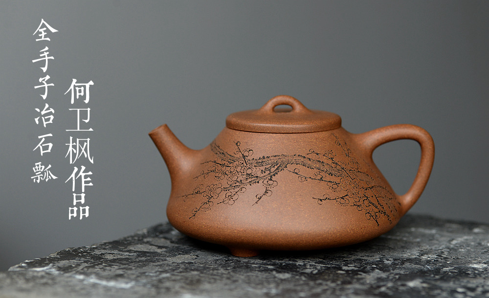 紫砂壶图片：喝茶要喝的明白 十大名茶鉴别法 - 美壶网