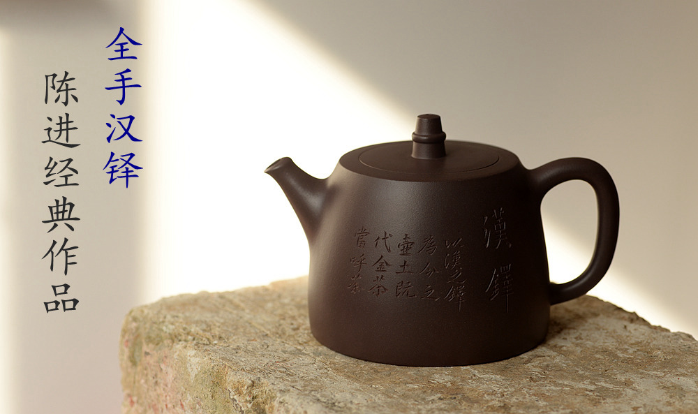 紫砂壶图片：喝什么茶才对你的身体有好处？ - 美壶网
