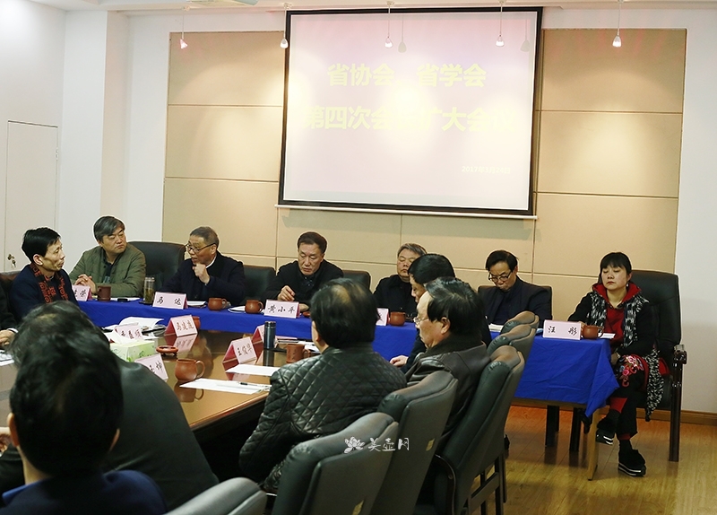紫砂壶图片：江苏省工艺美术协会，省学会第四次会长扩大会议 - 美壶网