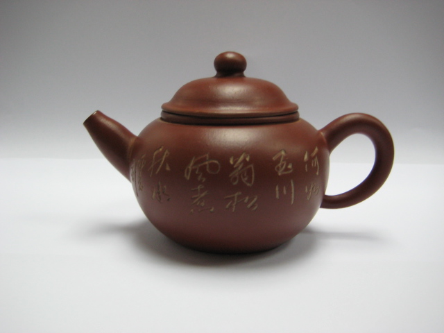 紫砂壶图片：一把残壶，路边茶 - 美壶网